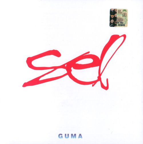 Guma cover