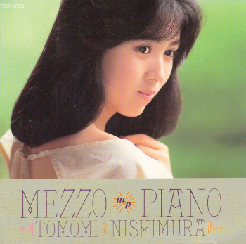 MEZZO PIANO cover