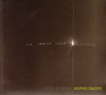 Kaspars Dimiters - GetSongBPM