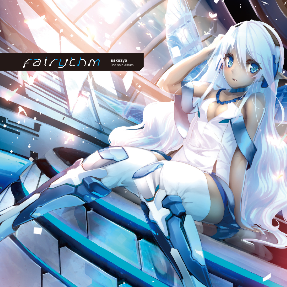 fairythm cover