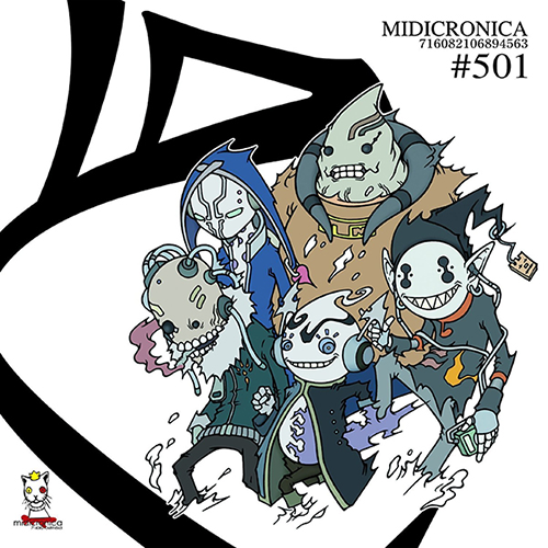 Jet Set Radio cover