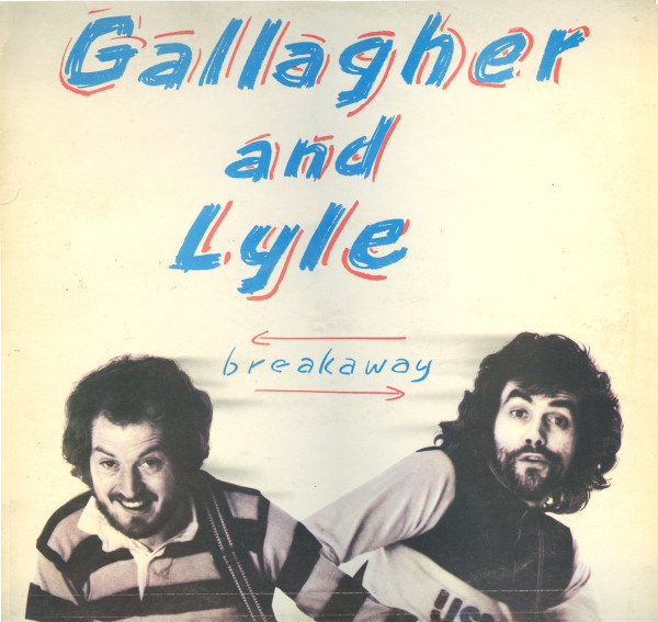 Breakaway cover