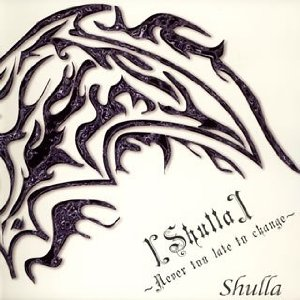 お手紙 cover