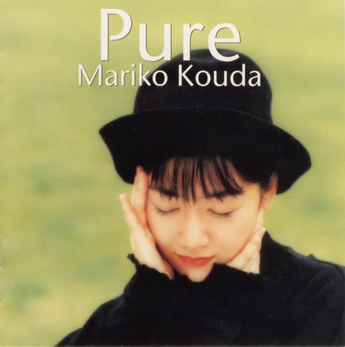 激安 アウトレット価格 Pure 國府田マリ子 0a8f81 本物セール Cfscr Com