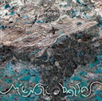 Rasa Krito cover
