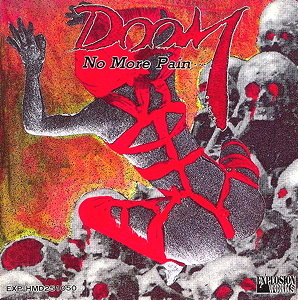 No More Pain cover