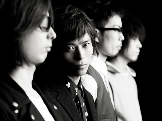 Tsubakiya Shijuusou S Lyrics Chords