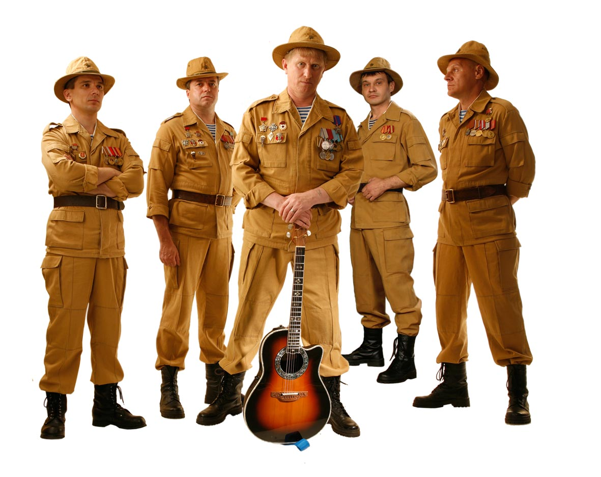 Концерт группы контингент. Г контингент. Группа контингент. Г контингент. Ребята из афгана.