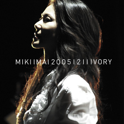 20051211IVORY cover
