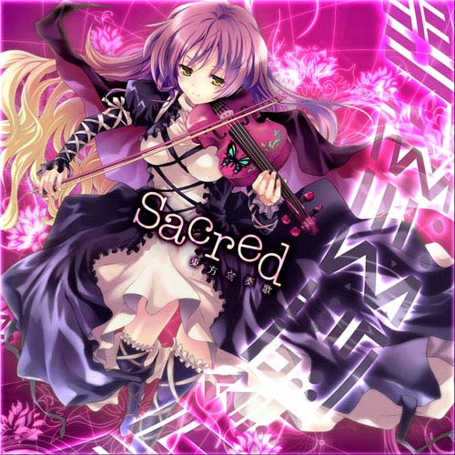 東方弦奏歌-Sacred- cover