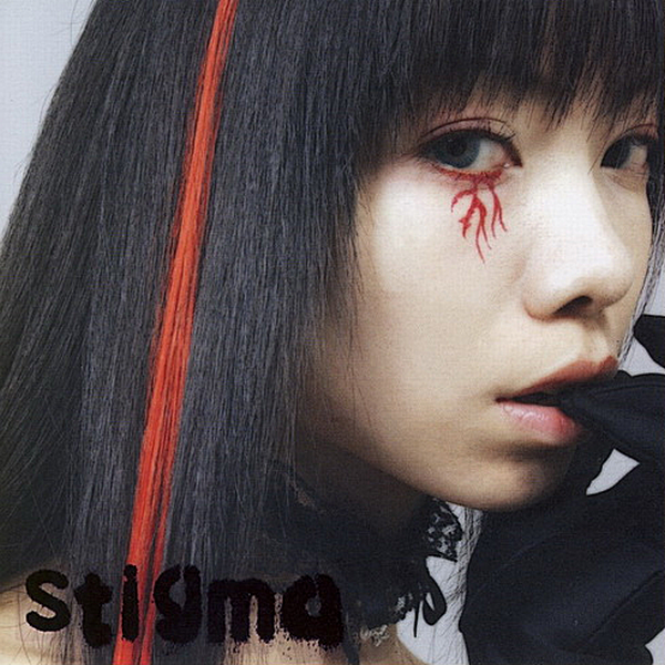 stigma cover
