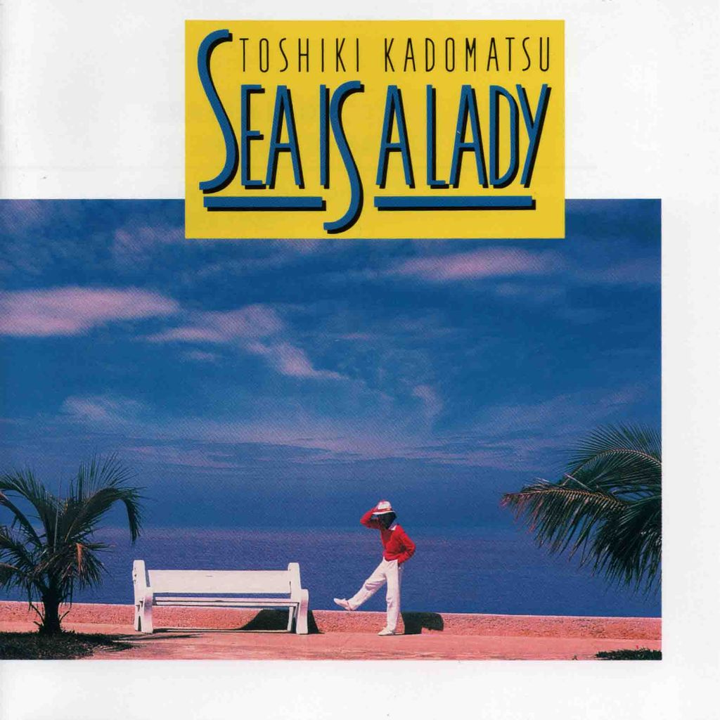 SEA IS A LADY cover