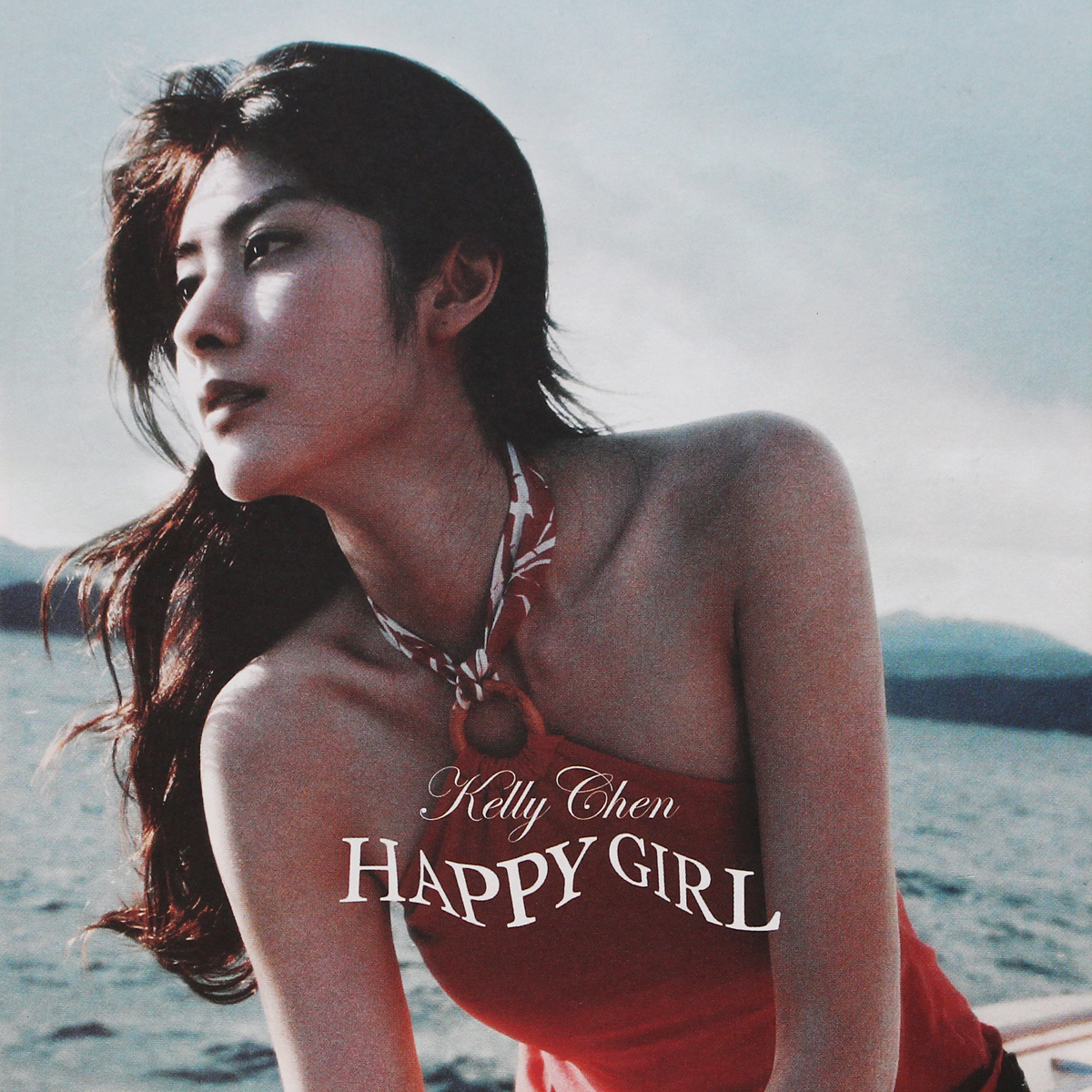 Happy Girl cover