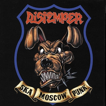 Distemper cover