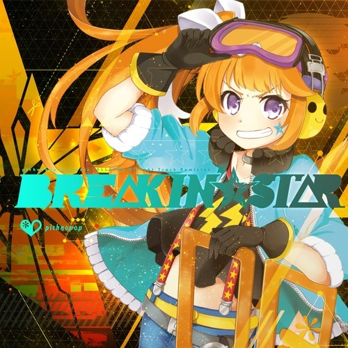 BREAKIN'★STAR cover