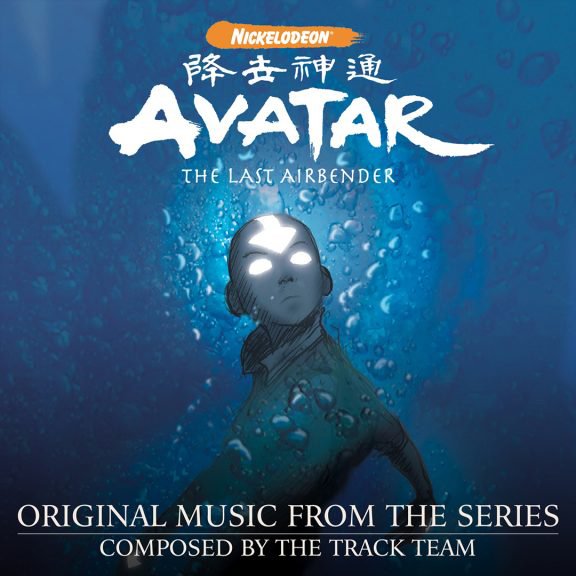 Ostavatar Avatar CD