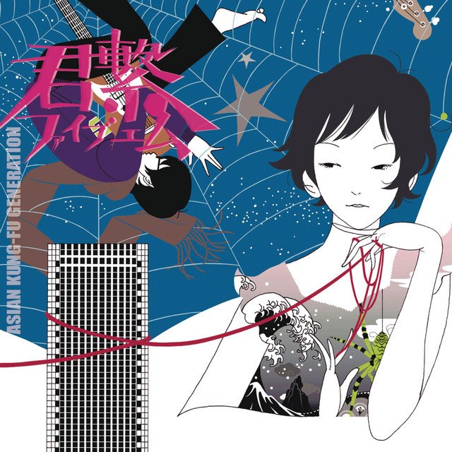アート・デザイン・音楽 My Freedamn! 5 by Rin Tanaka My Freedamn! 5 マイ・フリーダム 5 Featuring Rock 'n' Roll