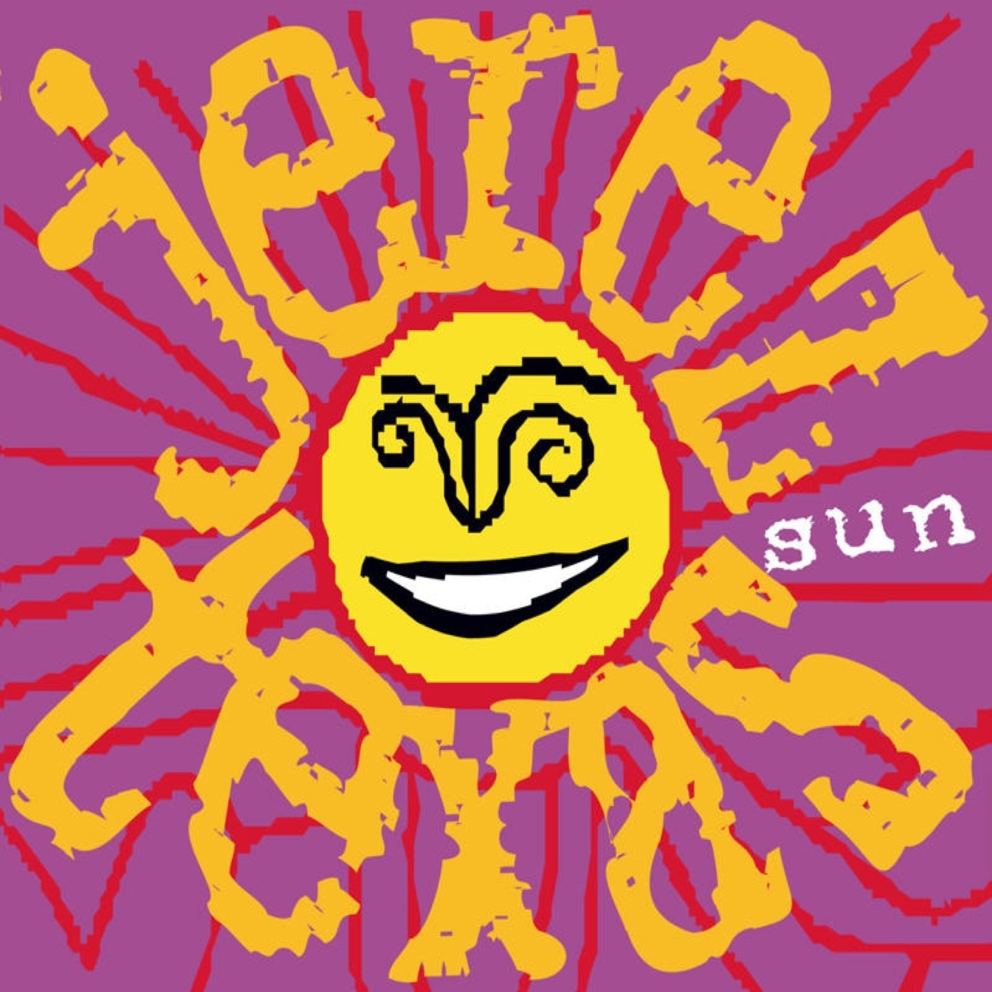 Sky up logo. закат солнца gif. большое солнце картинки. A sun или the sun. Windy sun.