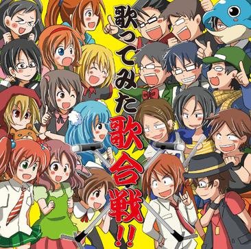 鋼兵 クリスマスヒトリボッチを激熱で歌ってちゃった 歌ってみた Last Fm 鋼兵 クリスマスヒトリボッチを激熱で歌ってちゃった 歌ってみた Last Fm