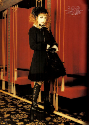 ice cream Visual kei, Mana, Sama