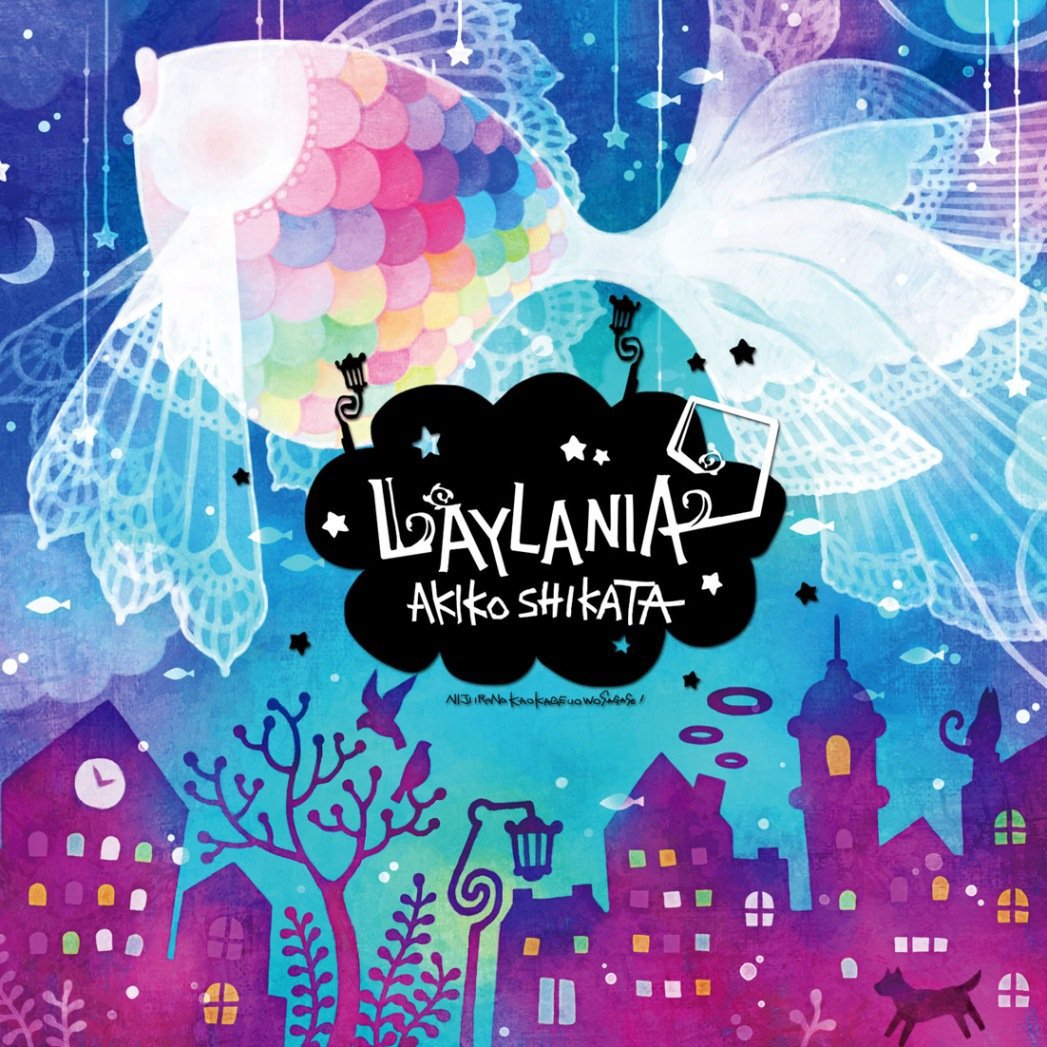 ライラニア 志方あきこ Last Fm ライラニア 志方あきこ Last Fm