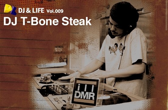 DJ T-Bone Steak music, videos, stats, and photos | Last.fm