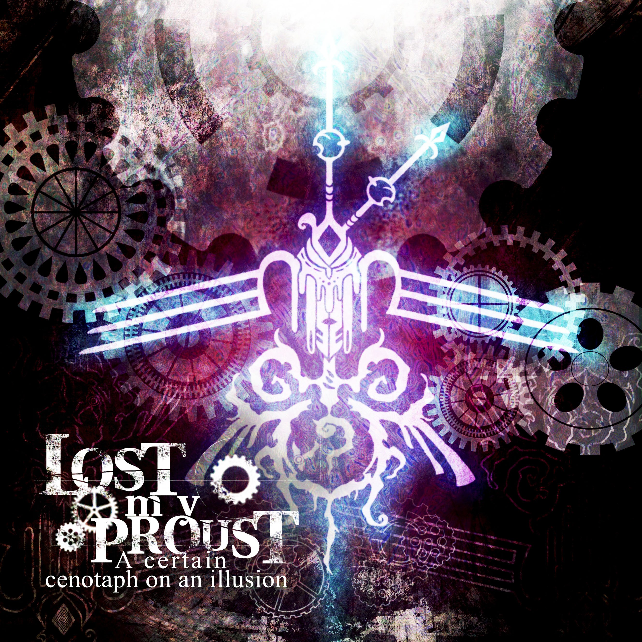 Justin bieber baby. Rise into my world. 0 джастин бибер. Rise into my world. Rise into my world.