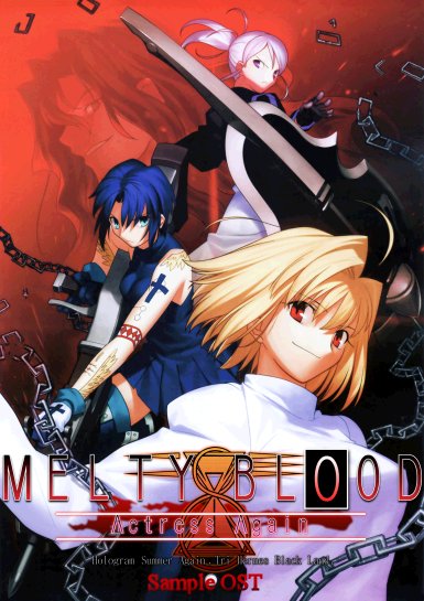 Amazon.com: Melty Blood: Actress Again [First Print Limited
