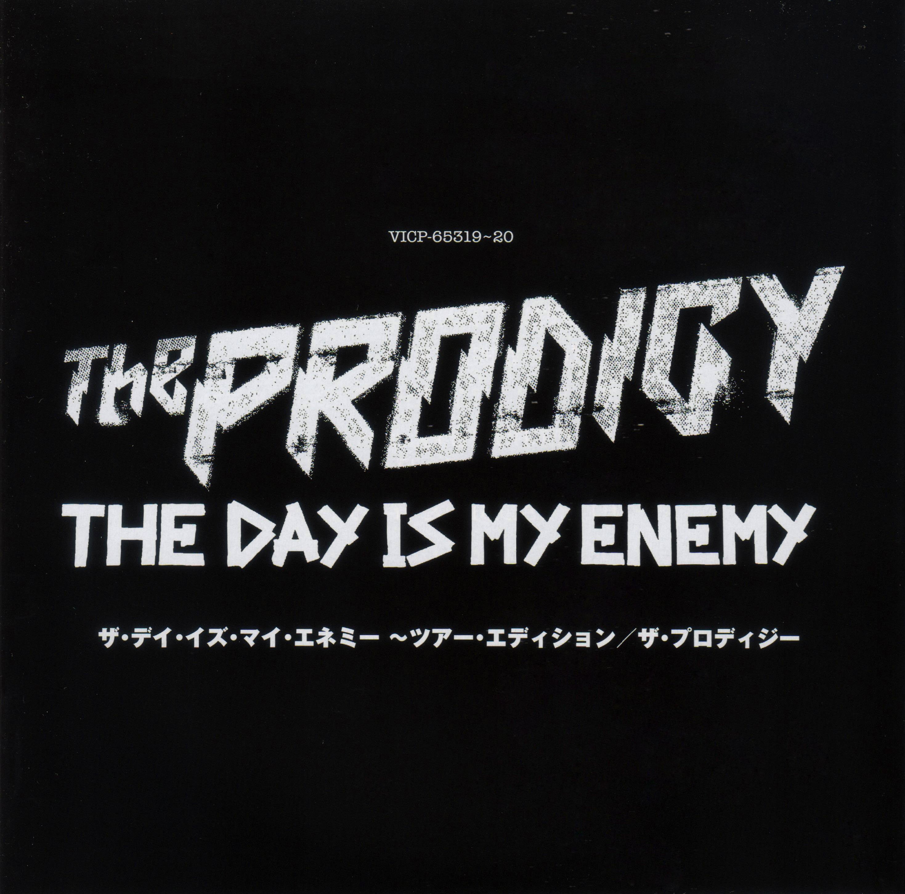 The prodigy the day is my enemy 2015. Обложка prodigy 2015. Prodigy enemy day. Day is my down. Prodigy "the day is my enemy".