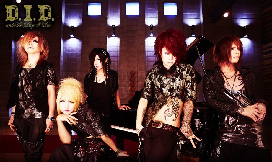 R. Группа dmj. I. R. Crossover d.