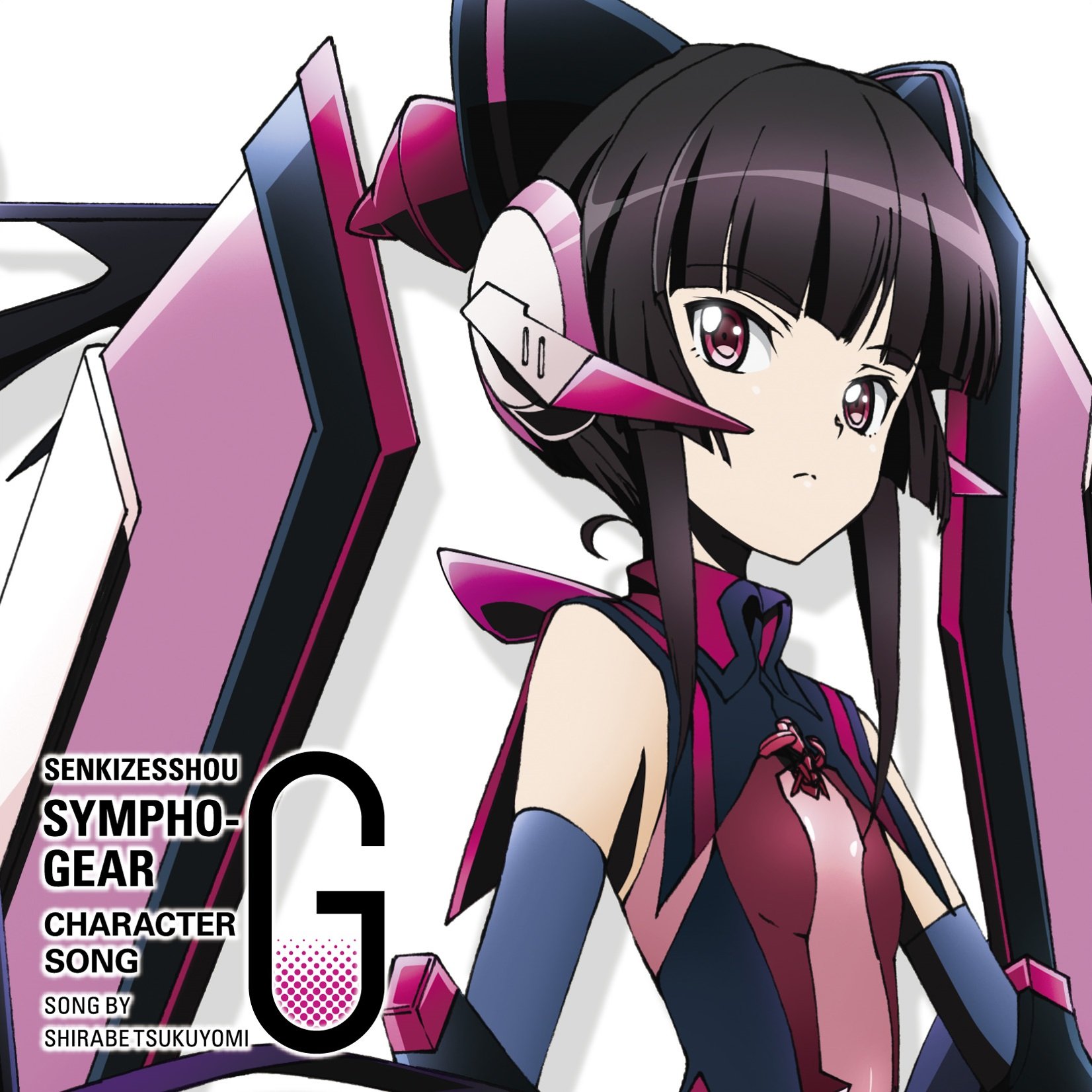 Practice Mode 月読調 Cv 南條愛乃 Last Fm Practice Mode 月読調 Cv 南條愛乃 Last Fm