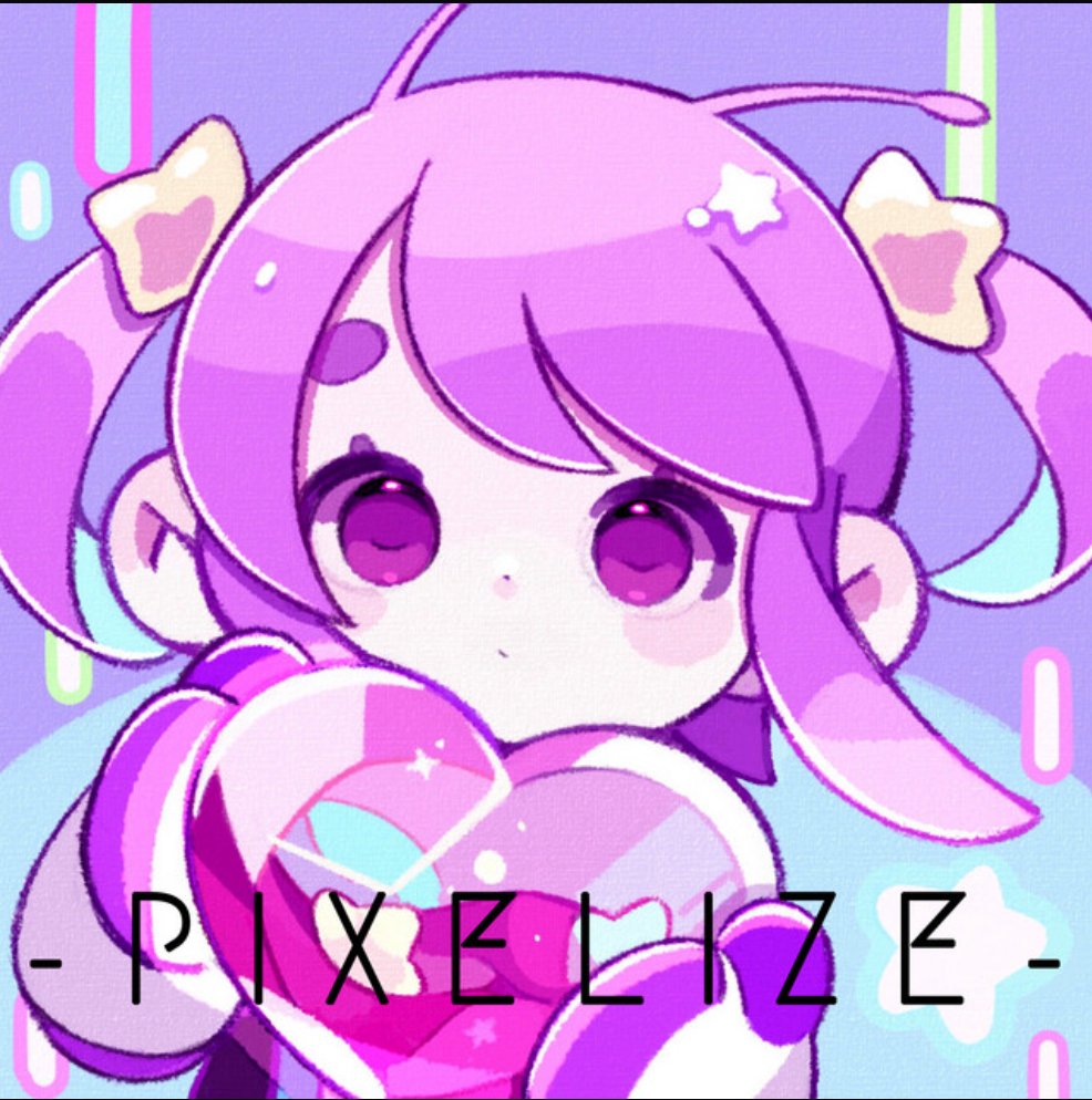 Subspace Drive