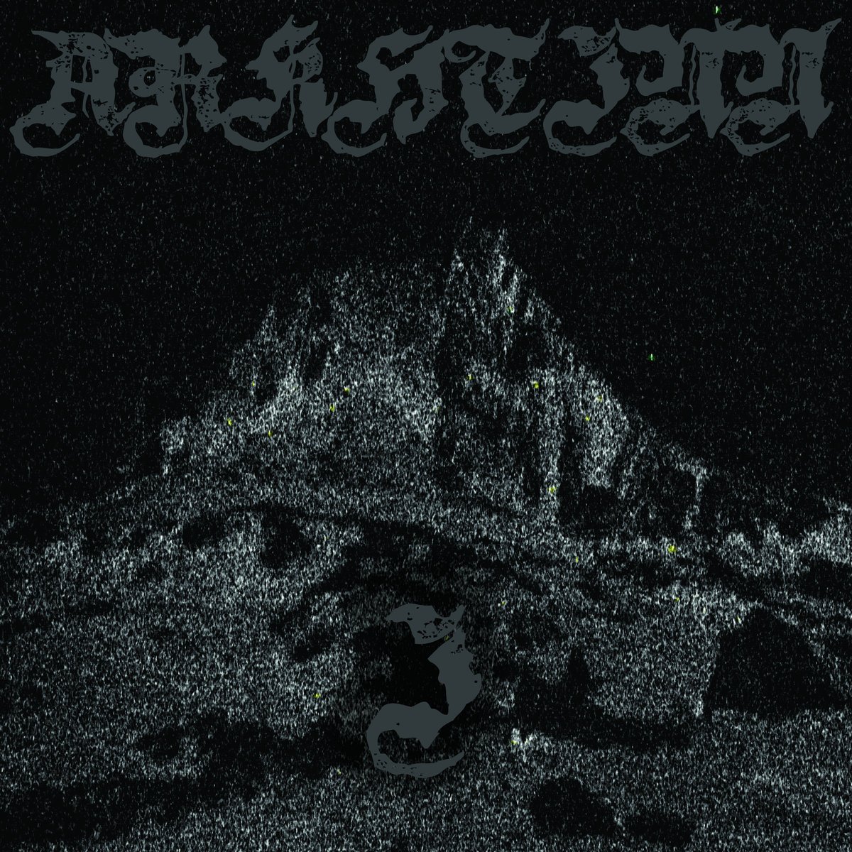 Fallen flac. Ambient Black Metal обложка альбома с птицами. Space Black Metal. Ambient Black Metal France.