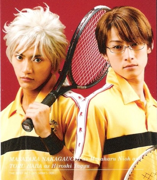 中河内雅貴as 仁王雅治 馬場徹as 柳生比呂士照片 1 1 Last Fm