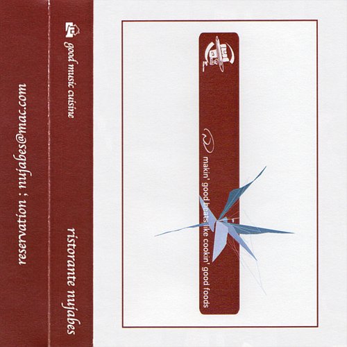 nujabes ristorante Mixtape ヌジャベス｜CD