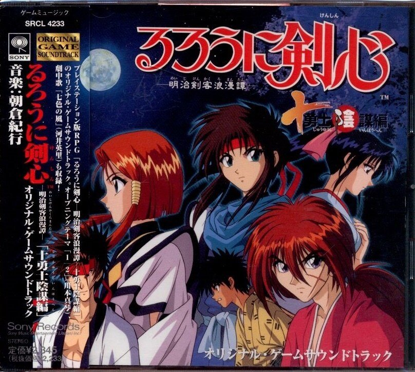 ❤️大量 ３８冊セット★剣客相談人+夜逃げ若殿+浪人若さま 時代劇 文庫 hq720.jpg?sqp=-