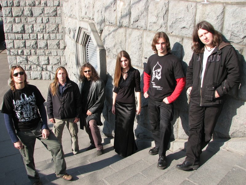 Группа карпатиан форест. Forest группа. Band immortal forest. Forest stream группа. Noctes band лес.