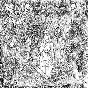 Я на солнышке гнию — Рогатые Трупоеды | Last.fm