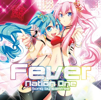 Nation One Fever Samfree CD - Rare Collectible | eBay - アニメ