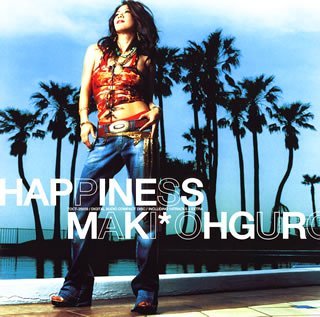 大黒摩季 Maki Ohguro LIVE NATURE #0 DVD 大黒摩季Maki Ohguro - LIVE NATURE #0 ~Nice to meet you!~ 2001 [DVD