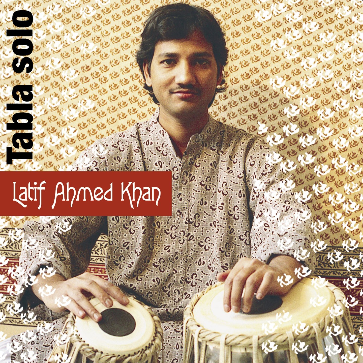 Ustad latif ahmed khan deals