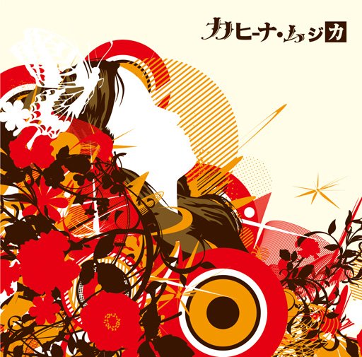 03df606967264fecb6c3ceea9bbbd5