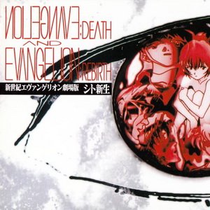 魂のルフラン 高橋洋子 Last Fm 魂のルフラン 高橋洋子 Last Fm