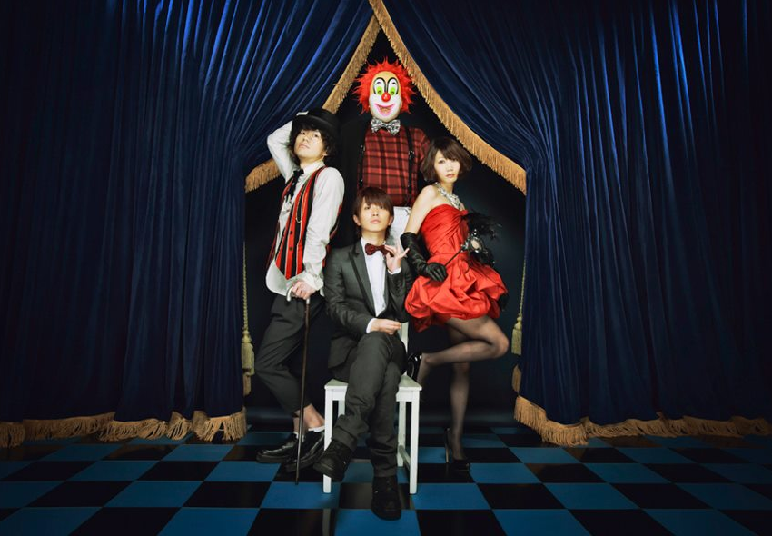 激安人気新品 Sekai No Owari 本 Cd Dvd収納 Alrc Asia