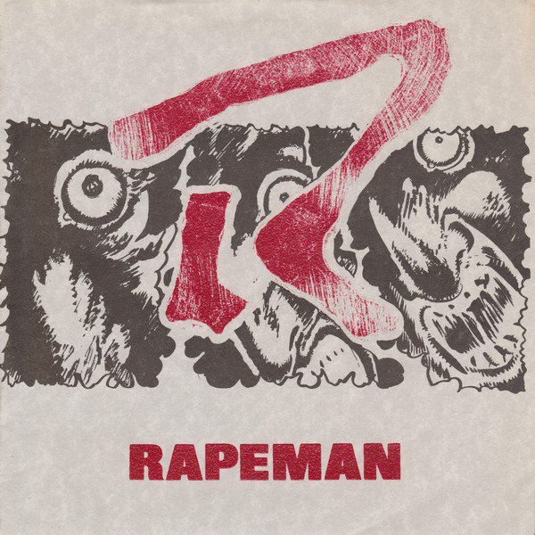 Rapeman Scans