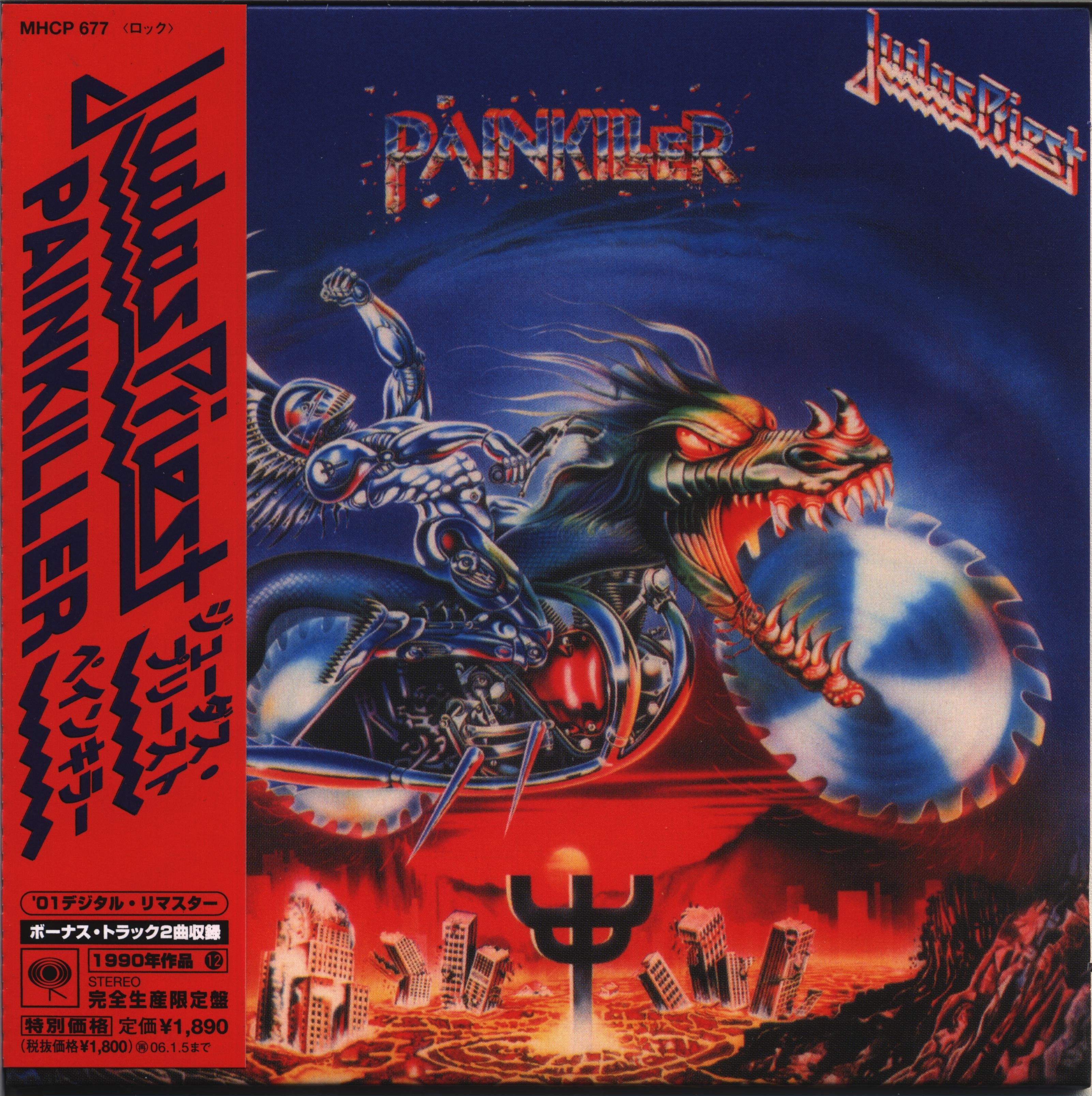 Группа judas priest альбомы. Judas Priest 1990 Painkiller обложка альбома. Обложки дисков Judas Priest. Judas Priest Painkiller обложка. Judas Priest 2024 обложка.