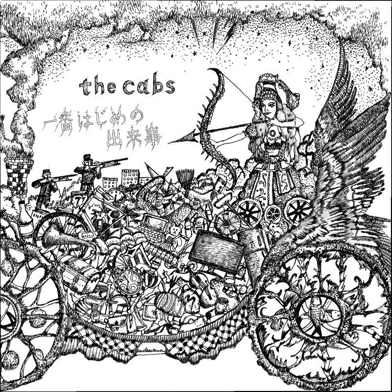 First Incident The Cabs Last Fm First Incident The Cabs Last Fm