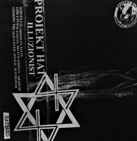 IlluZionist — Proiekt Hat | Last.fm