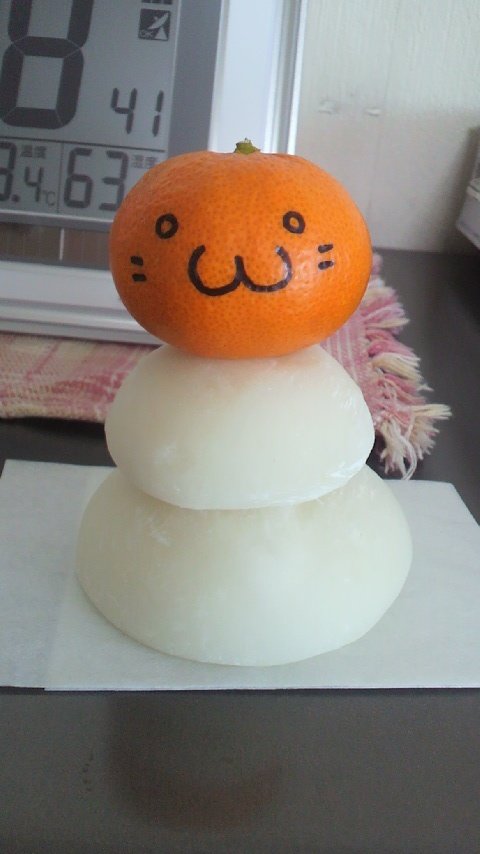 お騒がせ猫のファースト4 スタッフロール 碓氷悠一朗 Last Fm