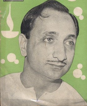 Arun Date age, biography | Last.fm